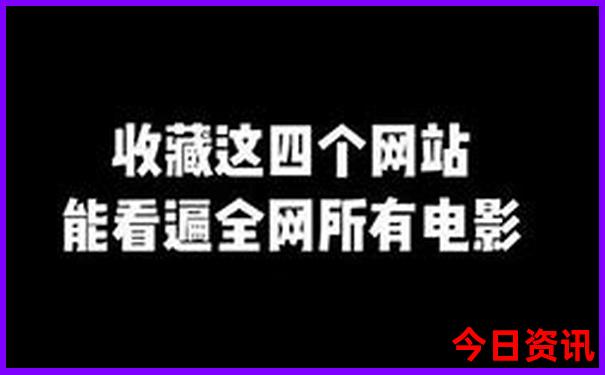 广州旅游攻略景点必去