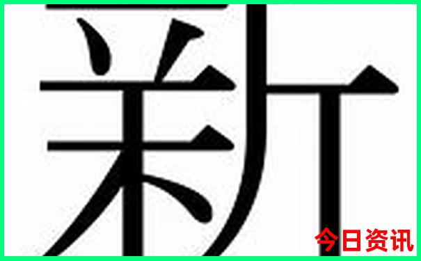 暑假可以去哪儿玩